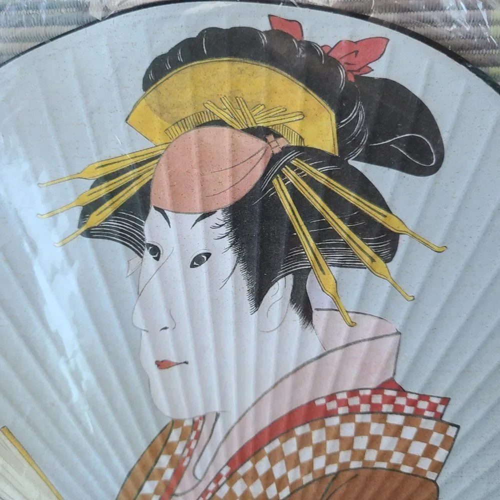 Asian Souvenir 